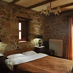 Casa de hóspedes Helydorea Zen Bed& Breakfast 4*