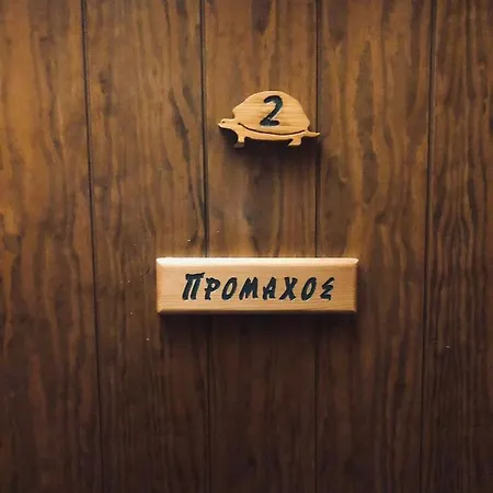 Affittacamere Helydorea Zen Bed& Breakfast 4*