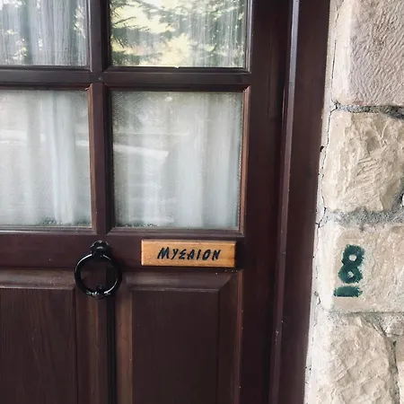 Affittacamere Helydorea Zen Bed& Breakfast 4*